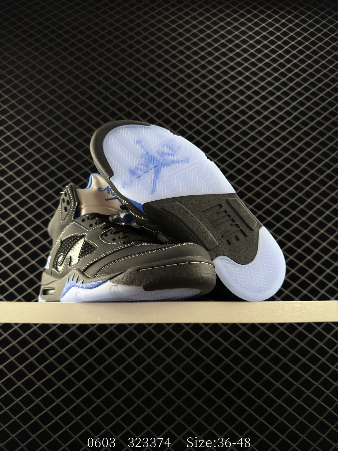 Khaled x Air Jordan 5 We The Best